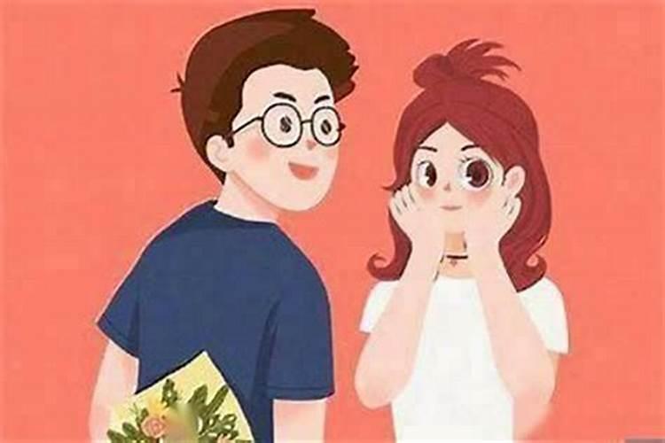 八字不合的两个人会怎么样