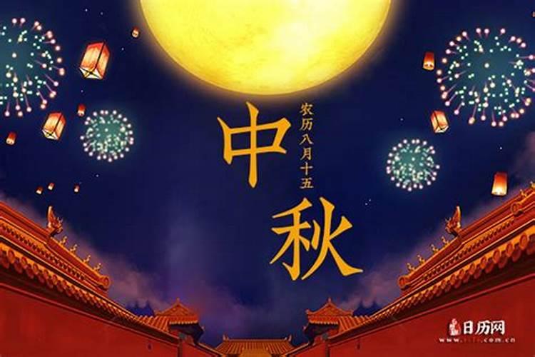 全年一共有多少个节日