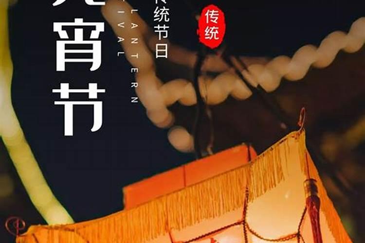 2024年90属马人最有钱的年龄 90年属马哪一年发大财