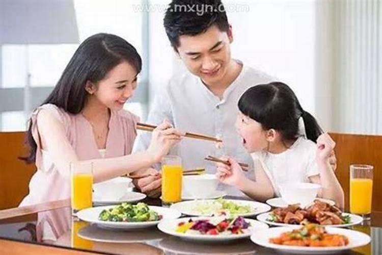 【走进道教】补财库(开财门),命运转变的提升