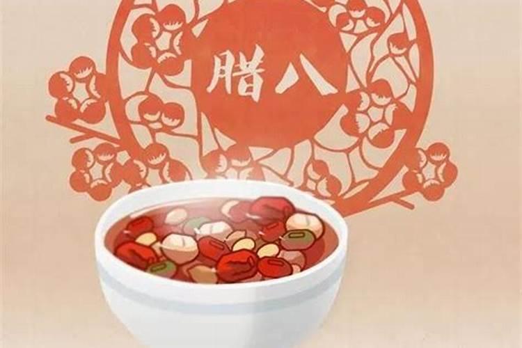 2025年龙年是哪一年