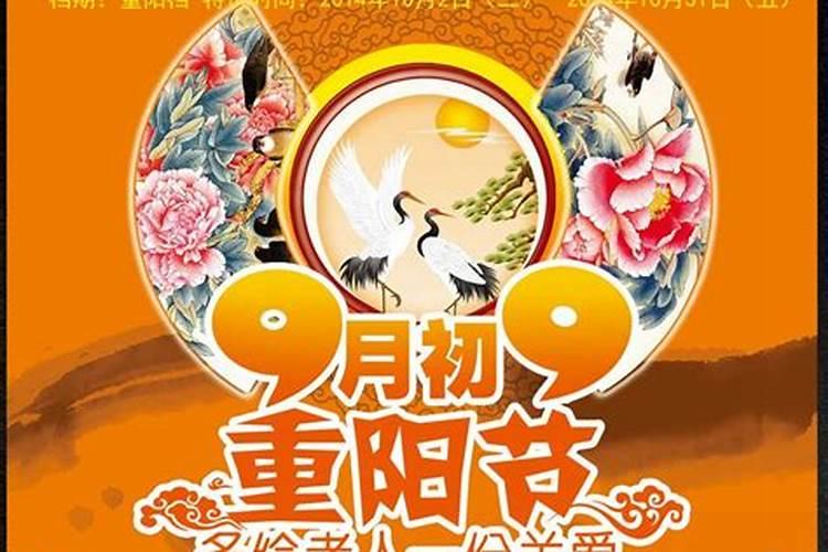 易学大师:本命年如何才能转运？