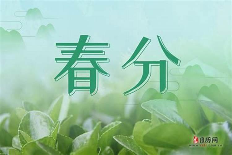 焰口法会是什么意思
