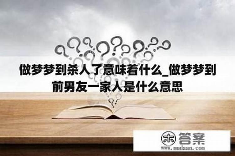 2024年化太岁最佳时间 可以怎么化太岁