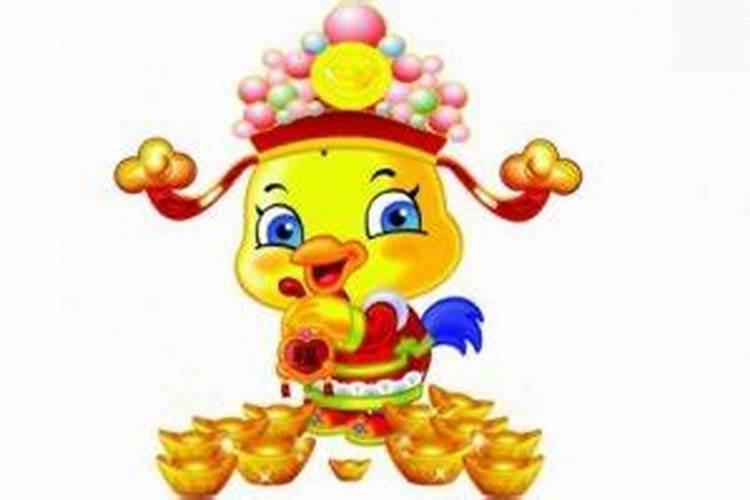 属鸡如何防小人有哪些有效的方法