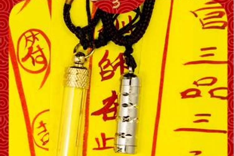 周公解梦梦见发大水