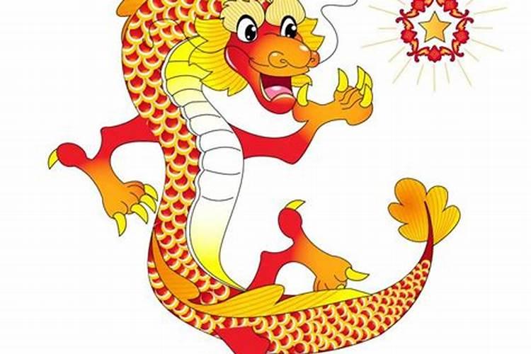 属龙的运气属龙人运气最好的年份