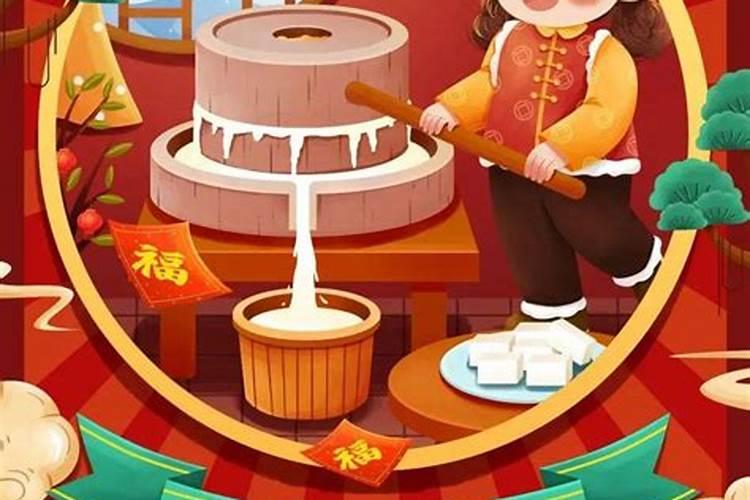 过年期间可以做点什么生意呀？