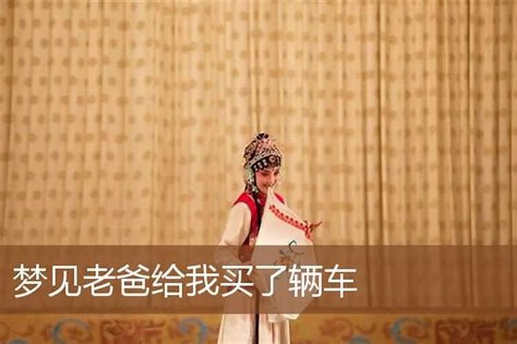 梦见姥姥去世了 我哭得很伤心 最近的印象中做过2次这样的梦了