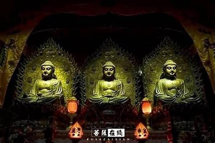 在寺庙里做超度都需要什么？