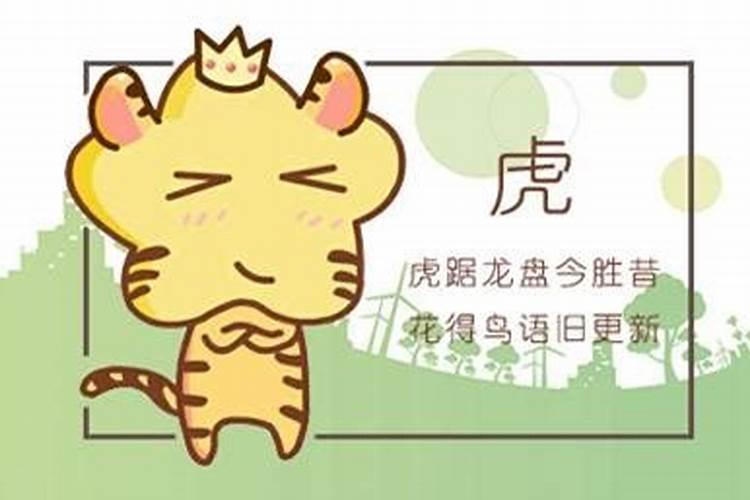 小年如何上供