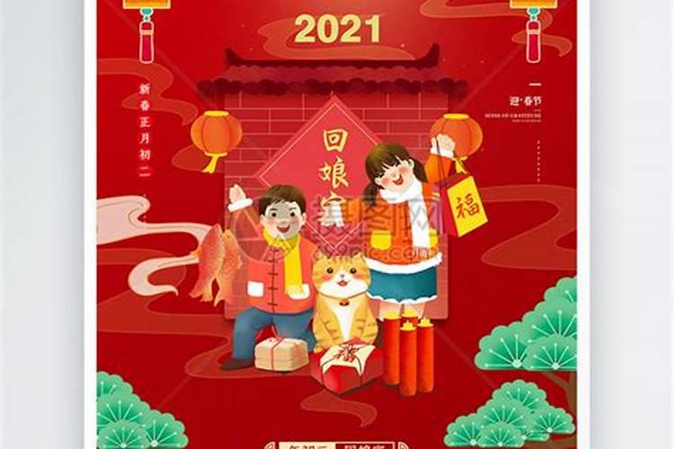 属兔63年往年婚姻离婚2023是真的吗？