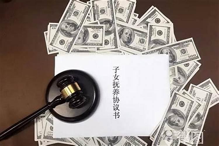 如果是童子,能有孩子吗