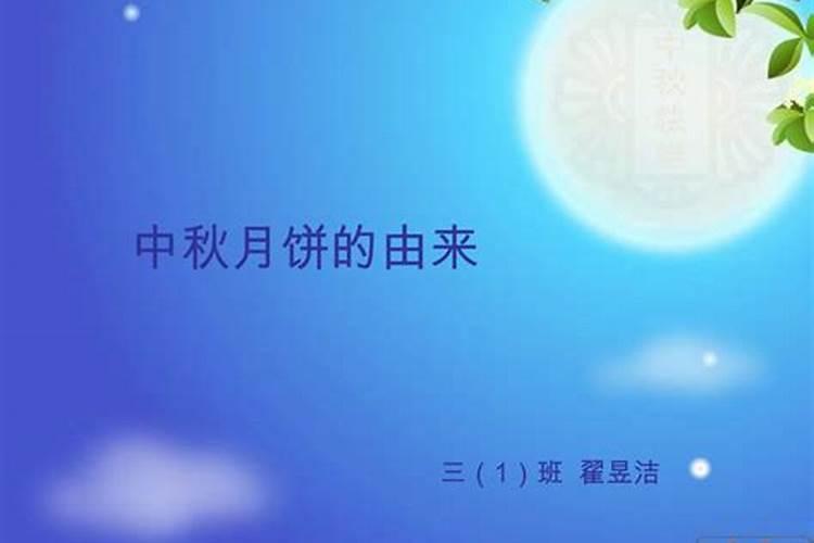 我昨晚梦到去世两年的老公在火葬场我把他的骨灰盒拿回家？