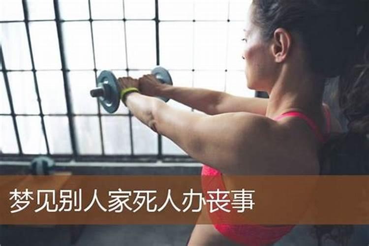 马宝宝几月份出生命运最好