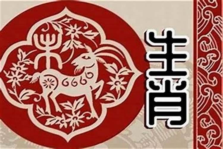 属龙2020年运势及运程属龙人2020全年运势