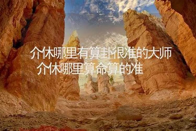 为什么不建议住一楼