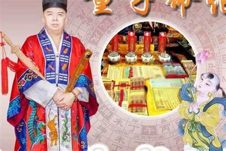 2025年本命年有什么忌讳