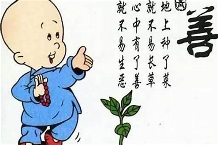 老人逝世之后,去做法事或者祭拜的意义是什么？