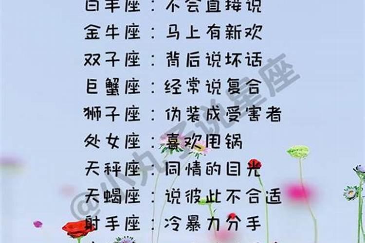 梦到生二胎有什么预兆