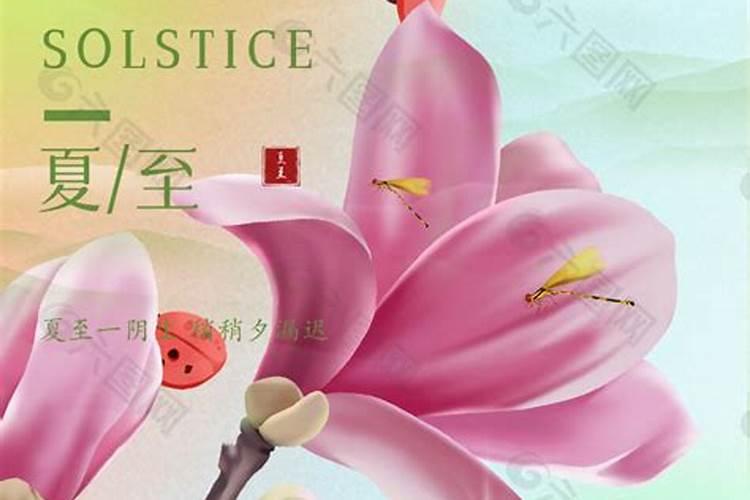 我属羊老婆属牛相刑怎样化解