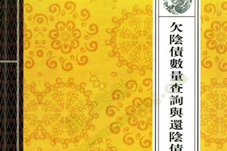 领结婚证时户口必须放在一起吗
