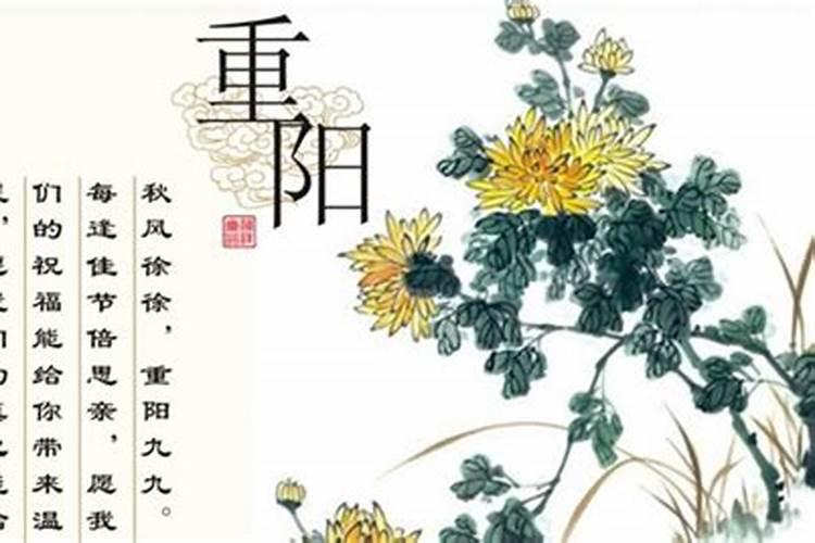 克太岁是什么意思怎么化解