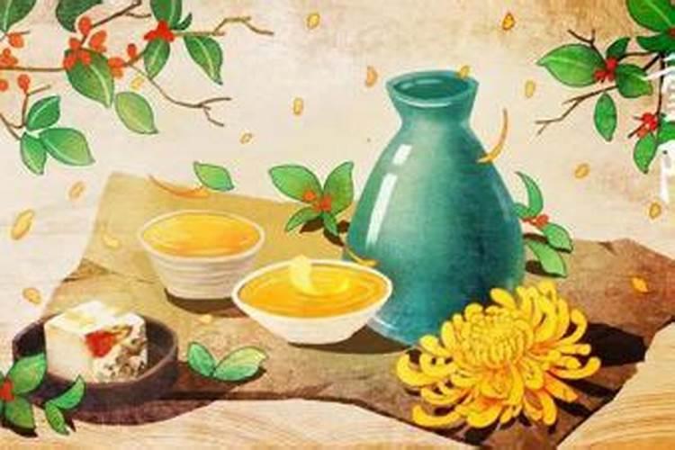 什么节日要给先人上供