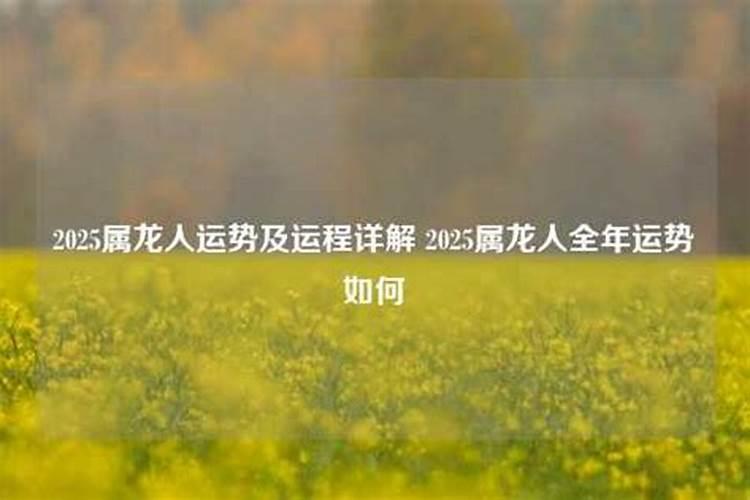 最好,最准的算命书是什么书？