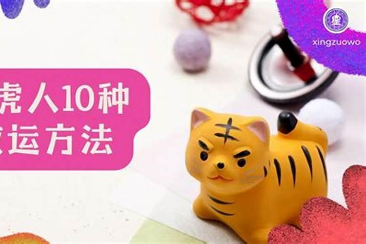 送走财神的日子是哪一天