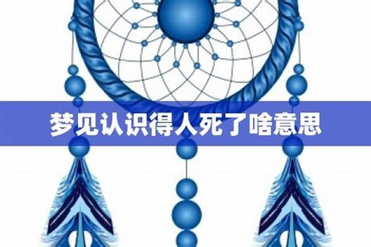 大师算姻缘一般怎么说,大师算姻缘
