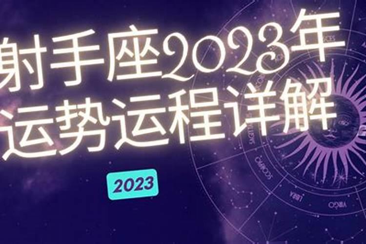 78年马2025年属马人全年运势