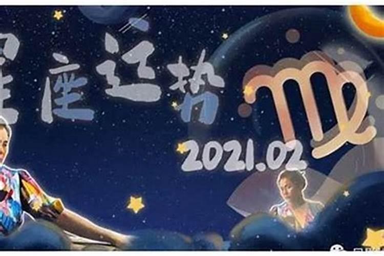 梦见抬棺材出殡是什么意思？
