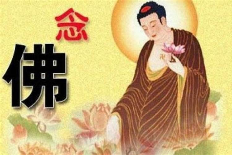 南京人过世了,道士或和尚一般做些什么法事？