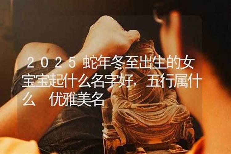 2025年哪个月份出生的宝宝最好