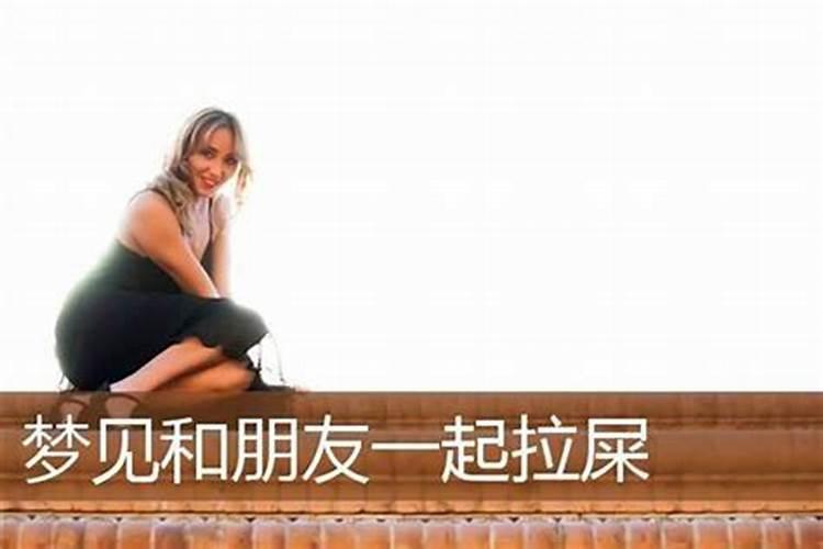 76年属龙人2025年运势