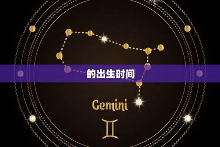 属马男的十月初一晚十点多出生的好不好