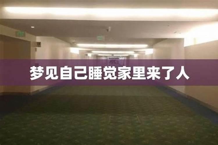 女人二婚命的八字特征 日支为子午卯酉？