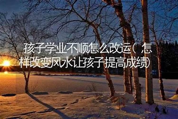 为什么都说虎年生女宝宝不好 财运不济可破财免灾？