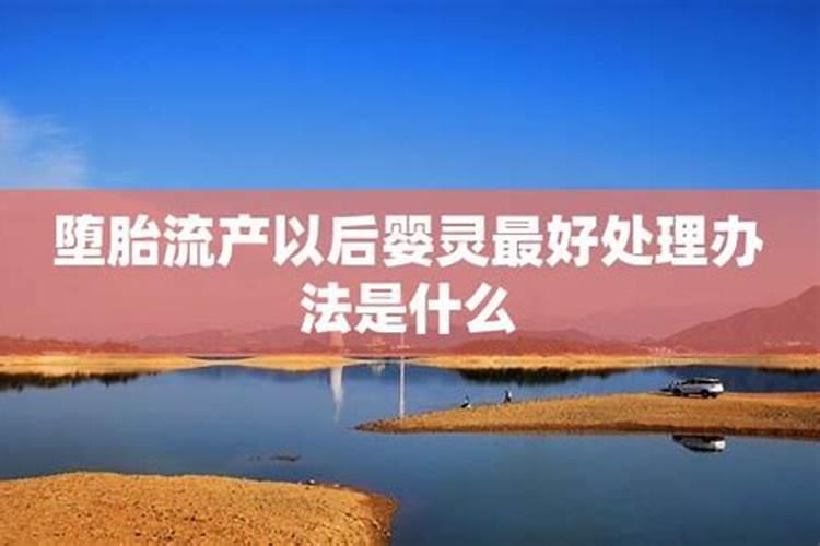 90年属马人2025年每月运势
