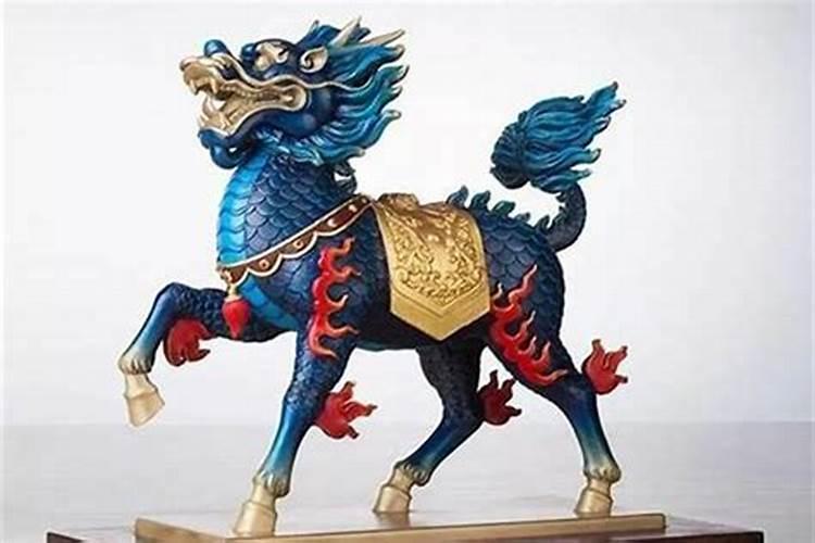 什么叫做麒麟命