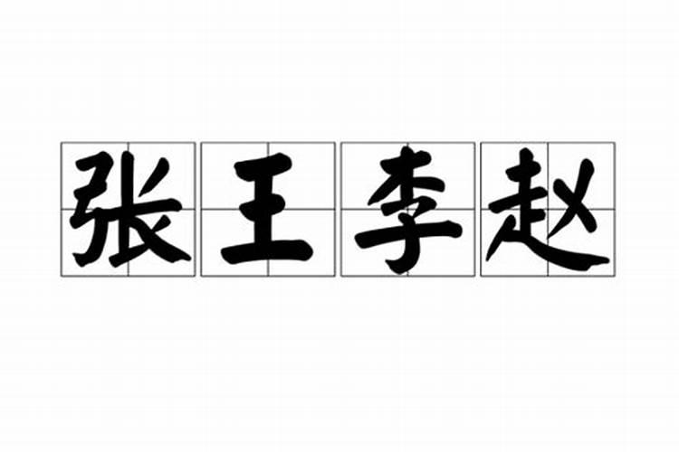 借东西的小人阿莉埃蒂角色介绍