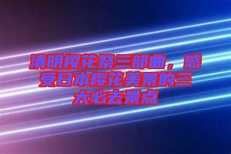 生于1979年农历9月初9的人
