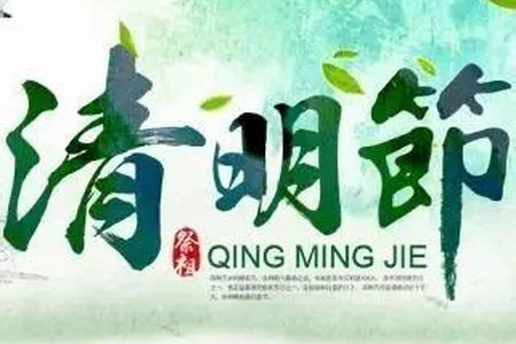 1976年立秋那天是初几