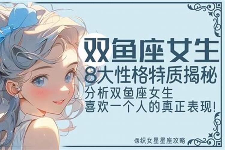 破太岁一般多少钱