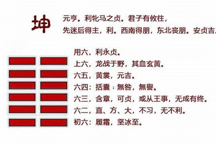 79年属羊45岁2025年运势