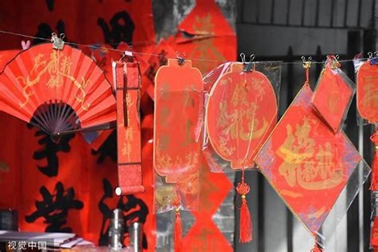 化解太岁最简单的方法民间传统四种破解法