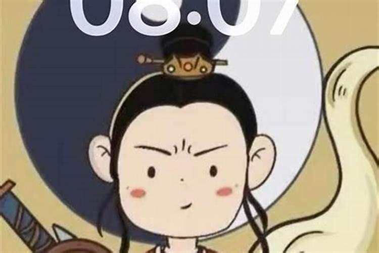 梦见棺材是凶兆吗