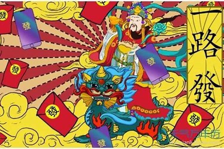 属蛇人什么年份运势最旺