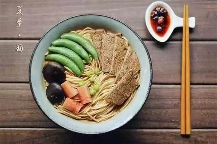 安徽冬至风俗
